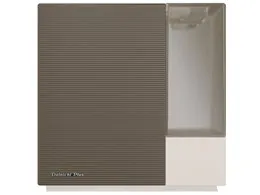 ダイニチプラス HD-RXT525(T) [ショコラブラウン]