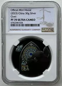 NGC PF70 中国上海造幣局 2023 ジャコウネコ銀メダル 30g