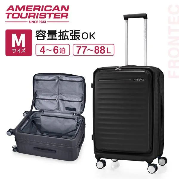 サムソナイト HJ3*09017 FRONTEC 68 EXP BLACK メーカー直送