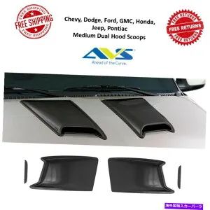 フードベントトリム AVS 80002ミディアムフードスクープ2 PC。シボレー、ダッジ、フォード、GMC用の滑らかな黒い腹部 AVS 80002 Medium Hood Scoops 2 pcs. Smooth Black ABS For Chevy, Dodge, Ford, GMC【並行輸入品