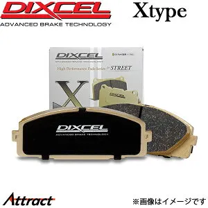 ディクセル XJR (X350/358) J73TA/J72TB/J73TB ブレーキパッド Xタイプ リア 左右セット 355264 DIXCEL ブレーキパット