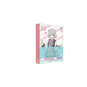 AHS ( エーエイチエス ) / CeVIO AI 小春六花 トークスターターパック夏休みセール