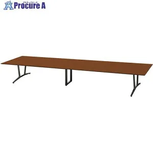 NAIKI ミーティングテーブル(舟底) アドコード ADC型/天板:ダークウォールナット 脚部:ブラック/W4800×D1200 ADC4812AK-BBWN 1台 ■▼691-6611 ※個人宅様送り不可