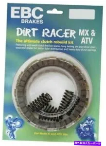 clutch kit KTM 690 SMC 2008-2011用EBCクラッチキット EBC Clutch Kit For KTM 690 SMC 2008-2011【並行輸入品】