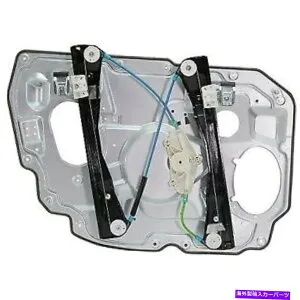 Window Regulator 新しいウィンドウレギュレータガラスの正面客右側RHハンドフォードFO13に適合する FITS New Window Regulator Glass Front Passenger Right Side RH Hand for Ford FO13【並行輸入品】