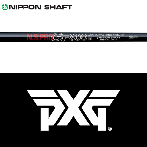 【全てメーカー純正部品使用】【PXG ウッド用 純正 スリーブ付きシャフト】 日本シャフト N.S.Pro GT 800 ドライバー （N.S.Pro GT 800 Driver）