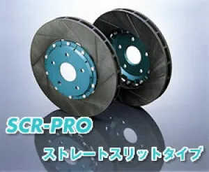 期間限定特価！【Project μ/プロジェクト・ミュー】 p.mu SCR-PROブレーキローター 2枚セット[リア用] GPRZ036