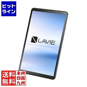 要エントリ【04/25 24時間限定当選確率2分の1！1等最大100%ポイントバック】 NEC LAVIE Tab T8 T0855/KAS (CPU：MediaTek Helio G85/メモリ：4GB/ストレージタイプ：eMMC・128GB/OS：Android 14/8.7型/SIMスロット：無