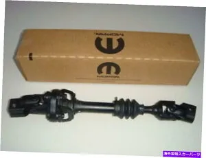 Steering Shaft Dodge Durango Dakota 2001-2004 4x4 4wd下部間隔ステアリングコラムシャフト DODGE DURANGO DAKOTA 2001-2004 4X4 4WD LOWER INTERMIDIATE STEERING COLUMN SHAFT【並行輸入品】
