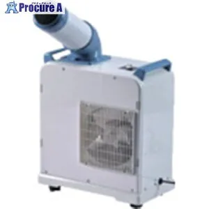 NAKATOMI ミニスポットクーラー 冷媒ガスR32 単相100V SAC-18 SAC-18 1台 ■▼700-1106 ※個人宅様送り不可