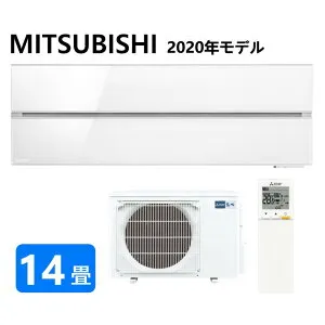 廃番在庫限り【地域に拠りあす楽在庫あり】○三菱《MSZ-FLV4020S-W》(MSZ-FLV4020S-W-IN + MUZ-FLV4020S + リモコン)・単200V・14畳・2020年モデル : ルームエアコン 霧ヶ峰 冷暖・除湿・ムーブアイ・風除・F
