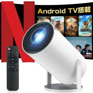 FALIYORSプロジェクター家庭用小型【2026進化モデル・4K対応・HDR高ダイナミック画質】27000LM270°回転高輝度1080P天井投影Wi-Fi6大画面AndroidTV搭載Bluetooth5.4