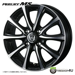 【最大P25倍】 15インチ WEDS RIZLEY MS15x4.5.0J 4/100+45 ブラックメタリックポリッシュウェッズ ライツレー エムエスホイール単品1本価格[4本購入で送料無料]軽自動車 N-BOX デリカミニ