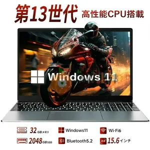 【三年保証★Office付き】 ノートパソコン 第12世代インテル windows11 2025年モデル 新品 パソコン 初期設定済 高解像度IPS液晶 Core Celeron N95 メモリ32GB SSD1TB可 パソコン 日本語 Webカメラ 指紋認証 W
