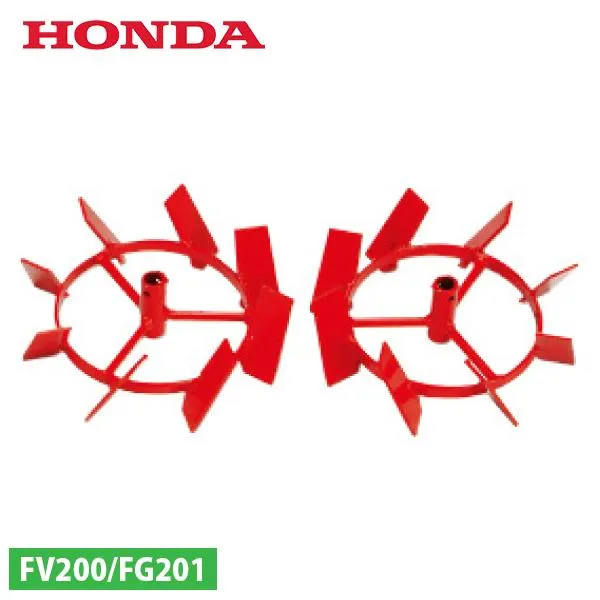ホンダ 培土車輪 FG201用 HONDA 10983 プチな プチナ ぷちな ピアンタ ぴあんた FV200 耕運機 耕耘機 耕うん機 FG201 培土 車輪