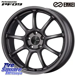 ENKEI PerformanceLine PF09 ホイール 4本 18インチ 18 X 8.0J(VW GOLF7 AU) +50 5穴 112 ホイールのみ 1本価格 フォルクスワーゲン ゴルフ7 フォルクスワーゲン ゴルフ7 GTI・R フォルクスワーゲン ゴルフ8 フォ