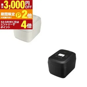 【最大3,000円OFFクーポン有・最大PT2倍／お買い物マラソン】日立 炊飯器 RZ-Z100JM | HITACHI RZ-Z100JM 圧力＆スチーム IH炊飯器 ふっくら御膳 5.5合炊き 絹成