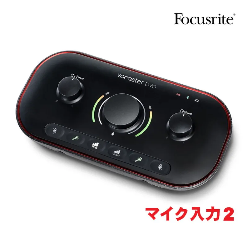 Focusrite 配信オーディオインターフェイス Vocaster Two フォーカスライト