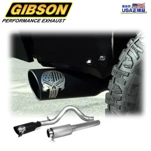 【GIBSON 正規品】パトリオットスカル キャットバック シングルマフラー 一台分ステンレススチールUSトヨタ Tundra タンドラ クルーマックス ショートベッド/ダブルキャブ スタンダードベッド2