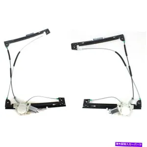 Window Regulator 2つのウィンドウレギュレーターのセットフロント左と右MC1351100、MC1350100ペア Set of 2 Window Regulators Front Left-and-Right MC1351100, MC1350100 Pair【並行輸入品】