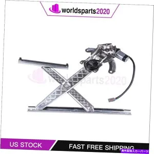 Window Regulator モーターフィット付きフロント左ドライバーサイドウィンドウレギュレーターフォードF150 F250トラック Front Left Driver Side Window Regulator with Motor Fits Ford F150 F250 Truck【並行輸入品】
