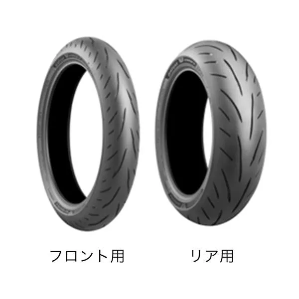 BRIDGESTONE 120/70ZR17 M/C (58W) S23 フロント TL MCR06198