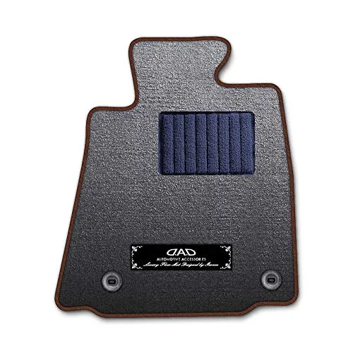 DAD ギャルソン D.A.D エグゼクティブ フロアマット NISSAN （ ニッサン ） SKYLINE・SEDAN（4DOOR） スカイライン・セダン （4ドア）PV35 1台分 GARSON エレガントデザイングレー/オーバーロック（ふちどり）カラ