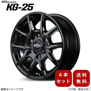 アルミホイール ハイエース/レジアスエース 200系 トヨタ 【15×6.0J 6-139.7 INSET33 ブラック】 マルカ MID KG-25 4本セット 15インチ 6穴 インセット33 1台分