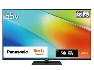 【エントリーで最大全額ポイント還元｜5/6まで】 Panasonic｜パナソニック 液晶テレビ VIERA(ビエラ) TV-55W90B [55V型 /Bluetooth対応 /4K対応 /BS・CS 4Kチューナー内蔵 /YouTube対応]