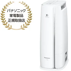 【台数限定！ご注文はお早めに！】 Panasonic パナソニック F-YZX60B-H デシカント方式 衣類乾燥除湿機(マットグレー) 定格除湿能力 ＜50Hz＞5.4L/日 ＜60Hz＞5.6L/日