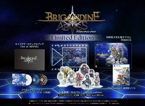 【楽天ブックス限定特典+特典】ブリガンダイン アビス Limited Edition PS5版(アクリルキーホルダー(TYPE-F)+【初回外付特典】スターターガイドブック)