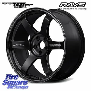 RAYS 【欠品次回11~12月】 TE37 SAGA S-plus Black Shadow LTD VOLK RACING 鍛造 ホイール 20インチ 20 X 8.5J(M14B) +45 5穴 114.3 ホイールのみ 4本価格 レクサスRX A10 H10系 レクサスLBX クラウンスポーツ・エステート