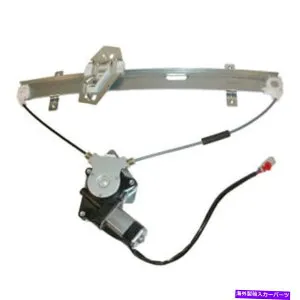 Window Regulator 00-06のマツダMPVバンフロントパワーウィンドウレギュレーターモーターの左ドライバー側 For 00-06 Mazda MPV Van Front Power Window Regulator with Motor Left Driver Side【並行輸入品】