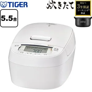[JPV-X100-WO] 圧力IHジャー炊飯器 炊きたて タイガー 炊飯器 圧力IH 5.5合炊き 定格消費電力：1100W なべ厚約2mm 1m オフホワイト 【送料無料】