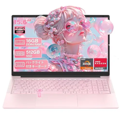 SERYUB Office 2024搭載ノートパソコン 15.6インチ AMD 3050E登場 フルHD IPS液晶 パソコン（DDR4 16GB+512GB SSD） 180°開閉可能 フルType-C ノートPC 超薄型 Win11対応 バックライト付