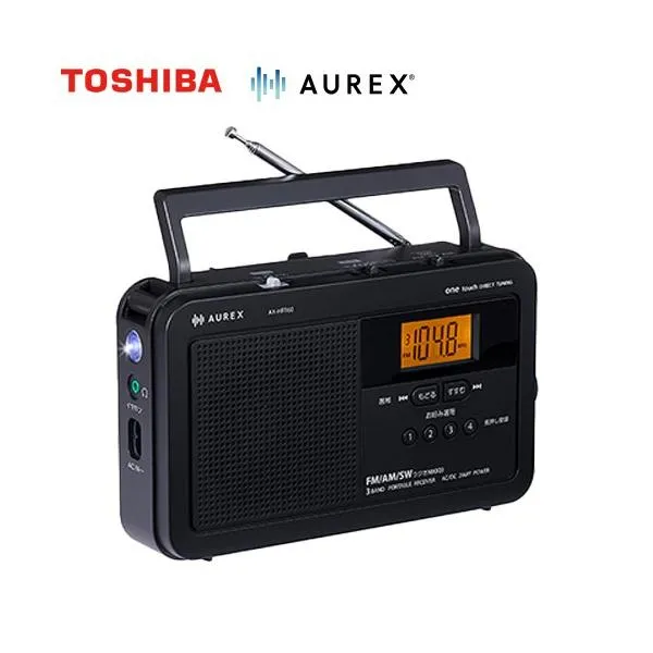 LEDライト付きホームラジオ AUREX オーディオ 東芝 AX-HRT60(K) 声くっきり機能 ブラック 【メーカー直送品】【代引・日祝配送・時間指定 不可】