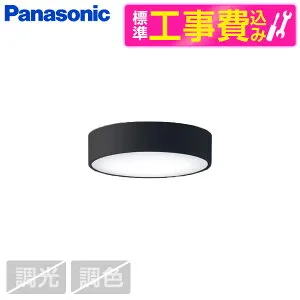 PANASONIC LGB51608LB1 標準設置工事セット [ダウンシーリング100形調光拡散電球色]