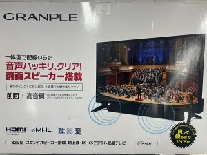 GRANPLE32インチ 2016年製 地デジ シングルチューナー HDMI端子2 HD(1366x768) 購入後3ケ月保証付き 付属品：説明書（コピー） リモコン 電池 スタンド スタンド用ネジ(アンテナケーブルは付属して