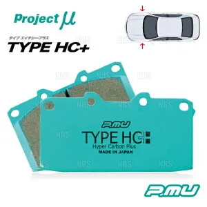 Project μ プロジェクトミュー TYPE HC+ (フロント) カムリ ハイブリッド AVV50 11/9～17/6 (F148-HC
