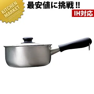 柳宗理 電磁調理器対応 片手鍋 22cm ツヤ消 ステンレス製 ステンレス IH対応 日本製【kmaas】