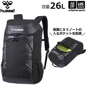 ヒュンメル【hummel】ジュニア サッカー リュック ジュニアチームバックパック 2026年継続モデル【HFB8049 バックパック リュックサック ボールバッグ ボールバック】【翌日配達対象】【メール