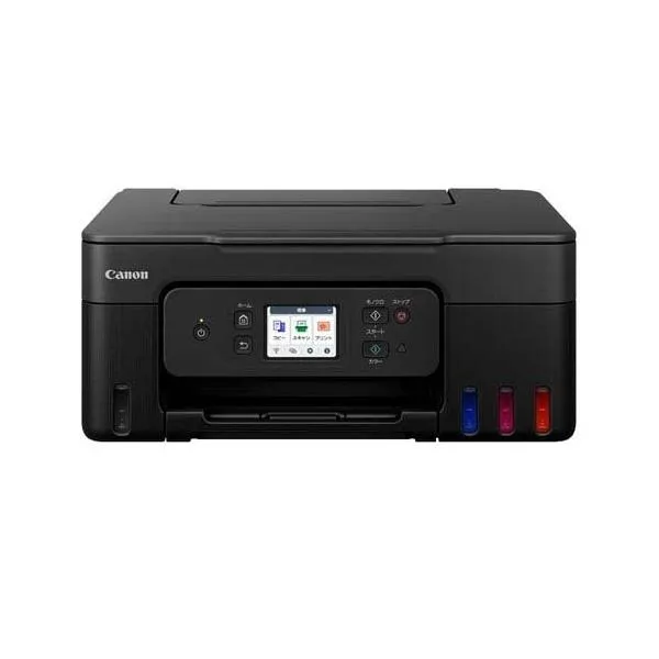 キャノン インクジェット複合機 G3390 BLACK 6706C001
