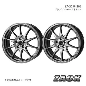 ZACK JP-202 RAV4 PHV AXAP54 2020/6～ アルミホイール2本セット【18×8J 5-114.3 +43 ブラックシルバー】