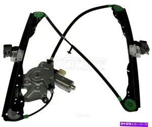 Power Window Regulator パワーウィンドウモーターとレギュレーターアセンブリ左フロントは00-07フォードフォーカスに適合します Power Window Motor and Regulator Assembly Front Left fits 00-07 Ford Focus 【並行輸