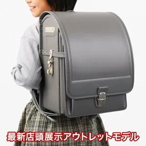 【他商品と同時注文不可】【最新店頭展示アウトレット】池田屋ランドセル［No.12］防水牛革ルーチェ 半カブセ ／ 6年保証 ／ タブレット対応 ／ A4フラットファイル対応 ／ 無料修理 ／ 日本