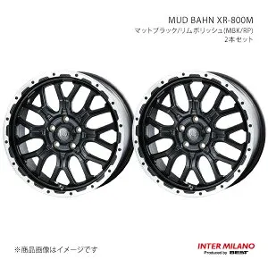 INTER MILANO インターミラノ MUD BAHN XR-800M ホイール 2本セット クラウン アスリート GRS204 2008/12～2012/12【18×7.5J 5-114.3 INSET38 MBK/PP】