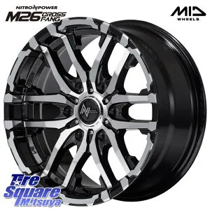 MANARAY NITRO POWER ナイトロパワー M26 CROSS FANG ホイール 15インチ 15 X 6.0J +45 6穴 139.7 ホイールのみ 4本価格 NV350キャラバン