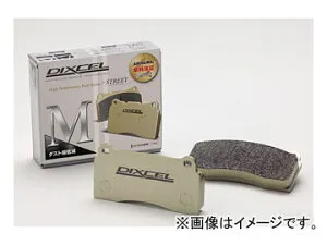 ディクセル M type ブレーキパッド フロント BMW E10 1502 1975年～1977年 Brake pad