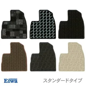 栄和産業 スタンダード フロアマット 1台分 エブリイプラス DA32W H11/6～H13/5 フロント2枚もの