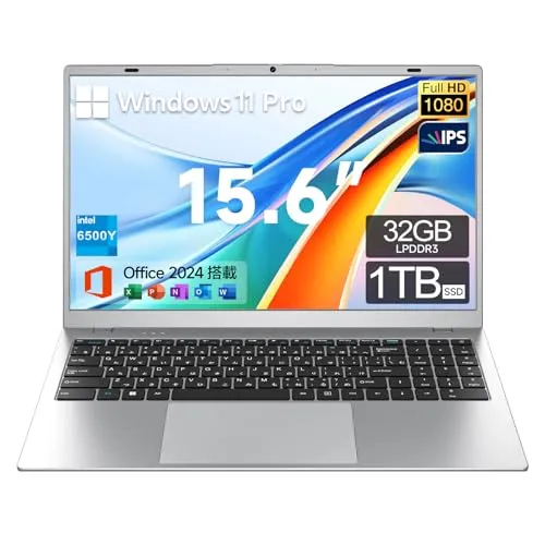 ノートパソコン【Office 2024搭載】15.6 インチ ノートpc 6500Y 32GBメモリー&1TB大容量ストレージ ラップトップ 1920×1080 IPS液晶スクリーン 静音Laptop 学生/ビジネス向け 日本語キーボード